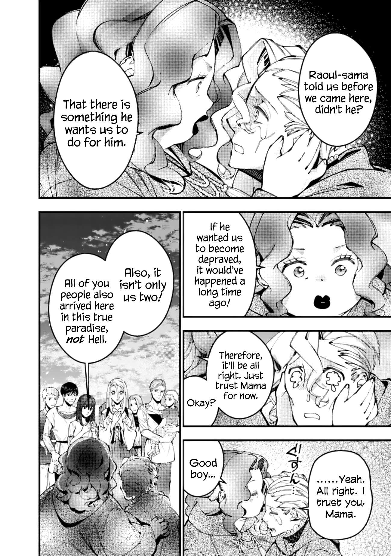 The Hero Who Seeks Revenge Shall Exterminate with Darkness, Chapter 96 image 14
